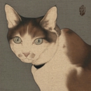 池永康晟_猫・諏訪町_20×20㎝.jpg